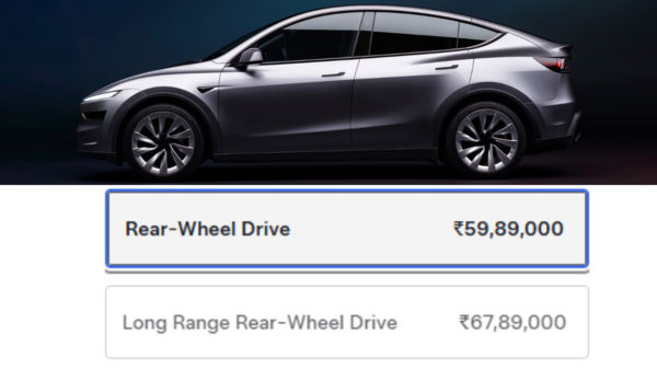 Tesla Model Y pricing