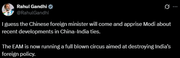Congress leader's post on X Screenshot 2025-07-15 143732