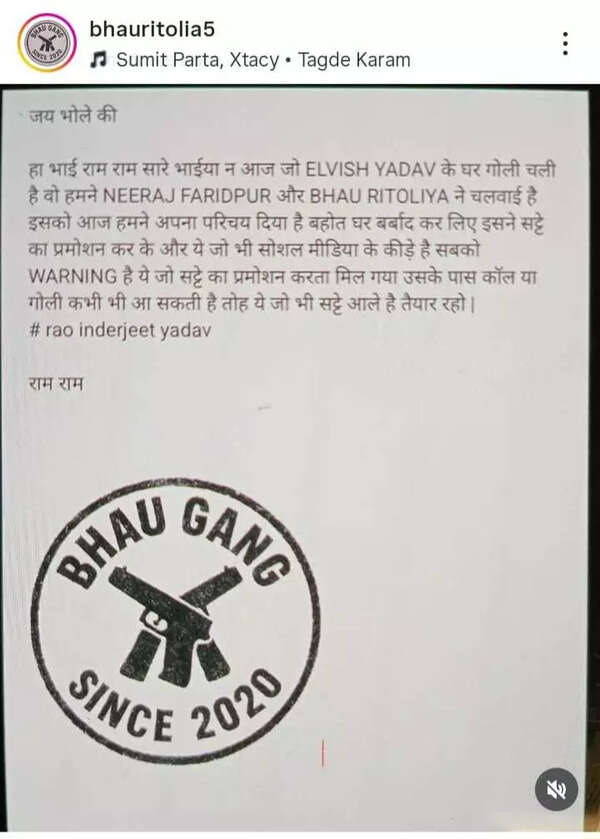 He promoted betting apps that ruined families': Himanshu Bhau gang takes  responsibility for firing at Elvish Yadav's Gurgaon house | Gurgaon News -  Times of India