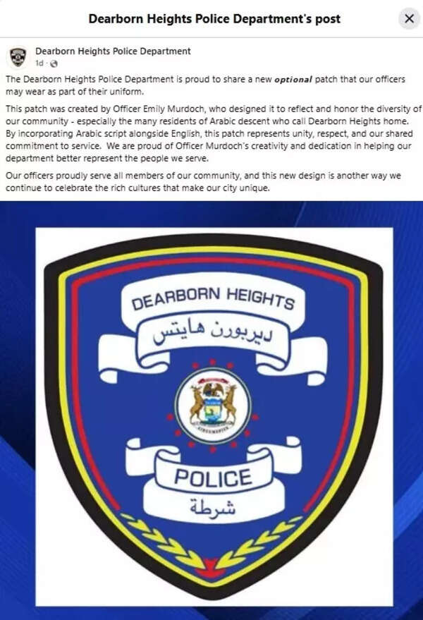 First in US: Michigan's police department uniform patch features Arabic;  reflects diversity - The Times of India