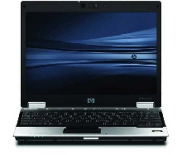 HP’s biz-rugged notebooks in India - Times of India