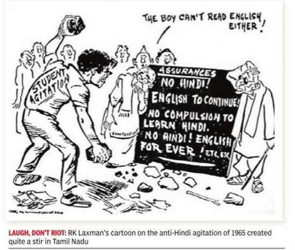 A look back at India lampooned | India News - Times of India