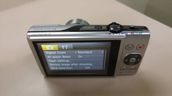 Canon Ixus 275 HS camera review - Times of India