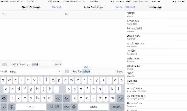 iOS 9 brings support for Hinglish, more Indian languages - Times of India