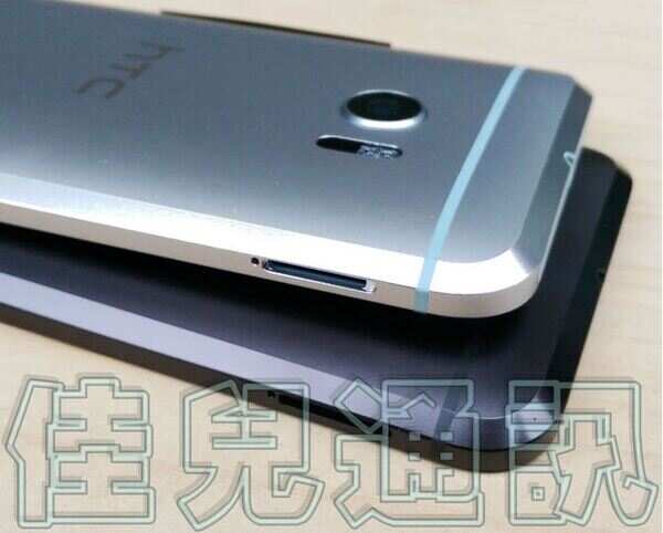 HTC 10.2