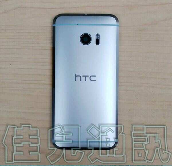 HTC10.1