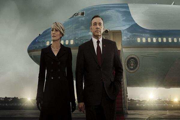 house of cards