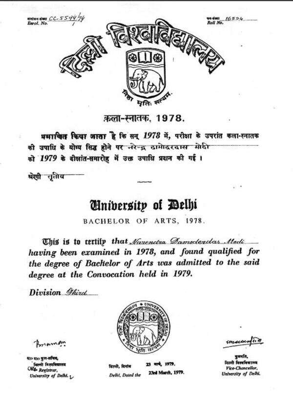 Modi-degree