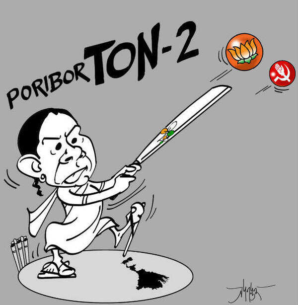 mamta_poriborton2