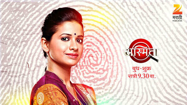 Marathi TV actresses get into action mode