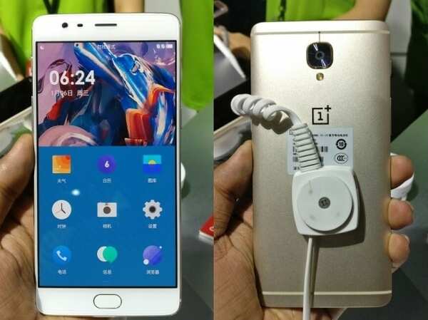 oneplus_3_gold1