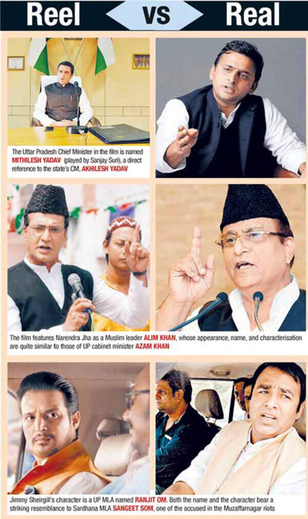 Meerut-1---Copy