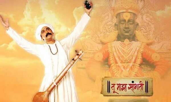 Chinmay Mandlekar in Tu Mazha Sangaati