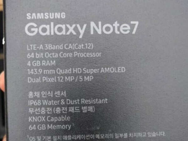 Samsung Galaxy: Samsung Galaxy Note 7 ‘unboxed’ just hours before ...