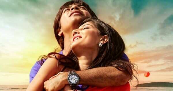 romcom_lovelagannelocha