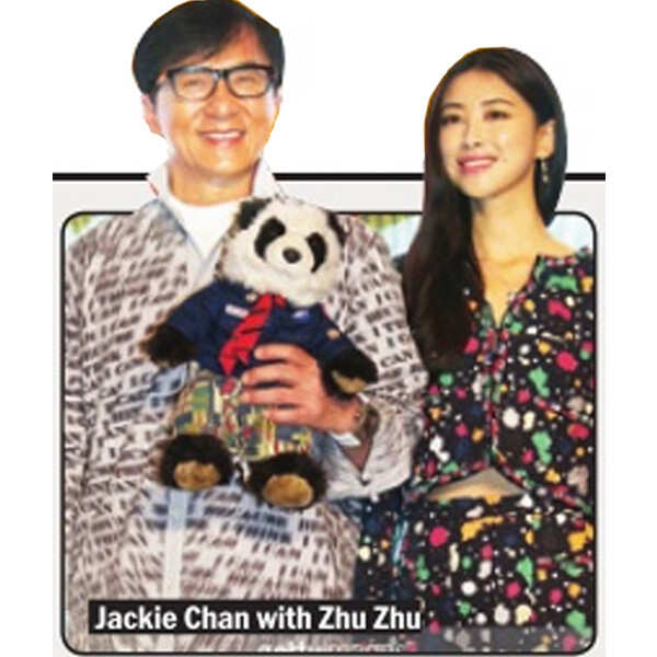 Zhu Zhu with Jackie Chan