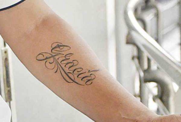 Pin by Aaksharaa Tattoo on Aaksharaa Tattoo | Jesus fish tattoo, Fish  tattoos, Tattoos