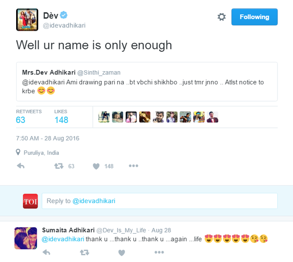 dev