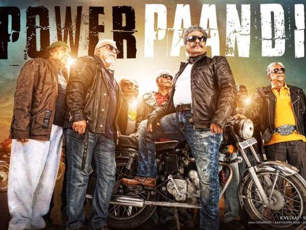 POwer Pandi