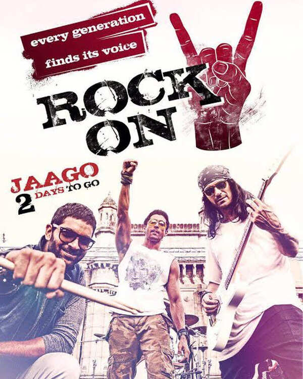 jaago
