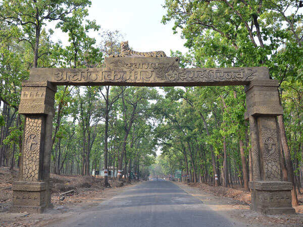 Bio_Amarkantak_reserve