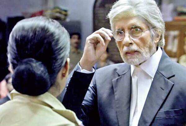 Mamta in the scene with Amitabh Bachchan (BCCL)