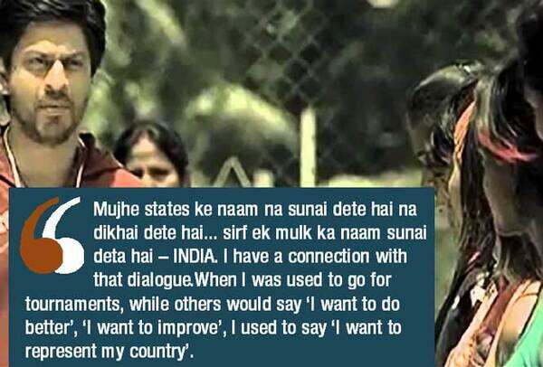 Chak De! scene