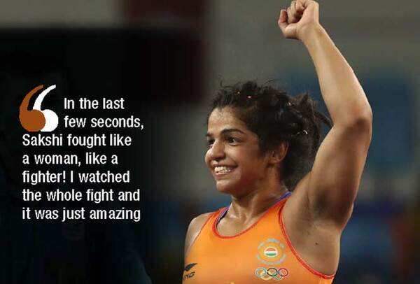 Sakshi