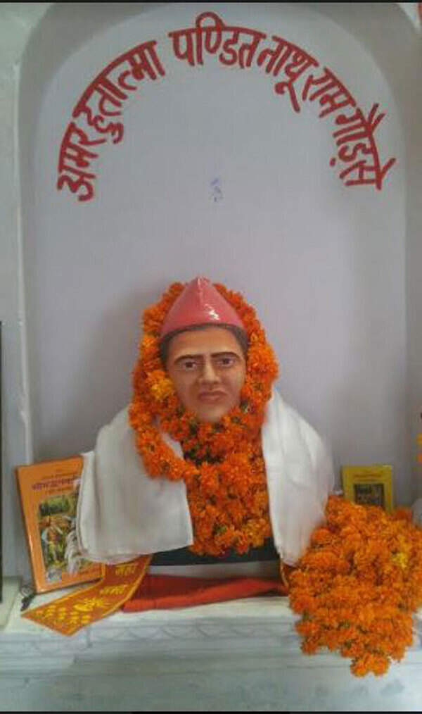 Godse2+ED
