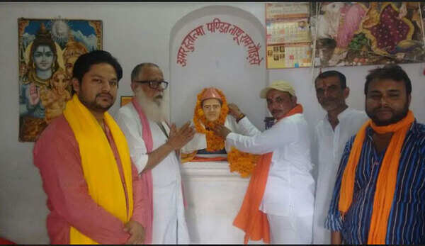 godse3+ED