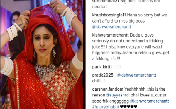 Kishwer Merchantt