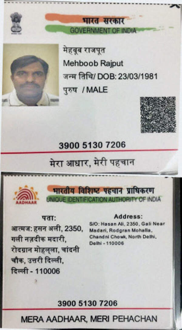 Mehboob