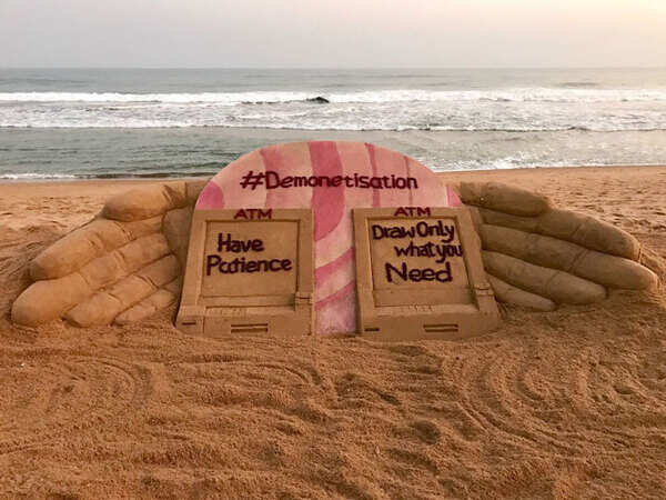 sudarshan-patnaik-edited