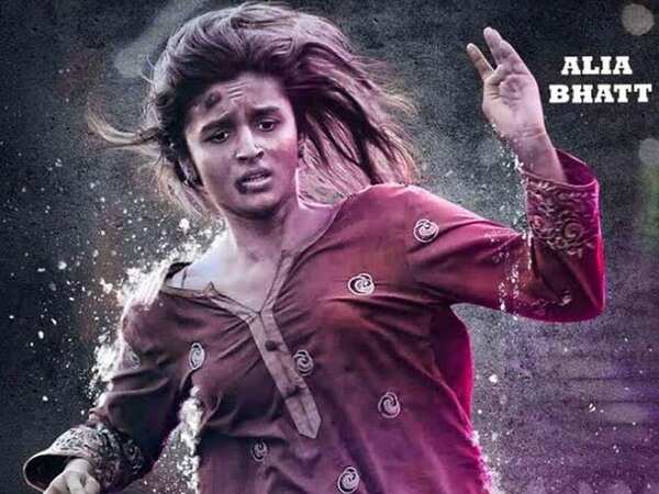 Alia Bhatt