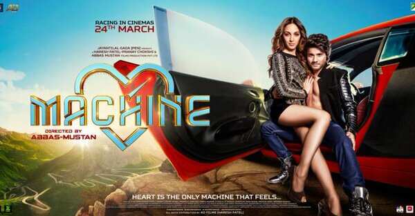 Machine Movie Poster