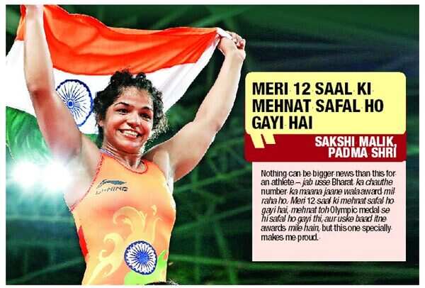 Sakshi Malik