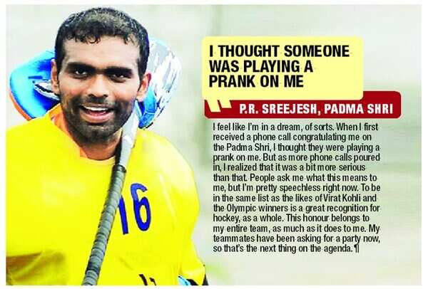 P-R-Sreeesh