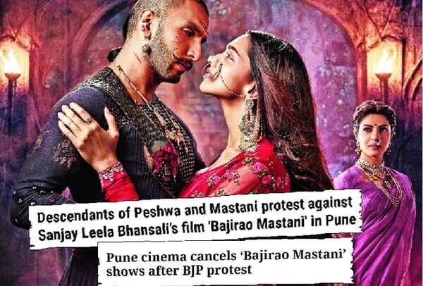 bajirao