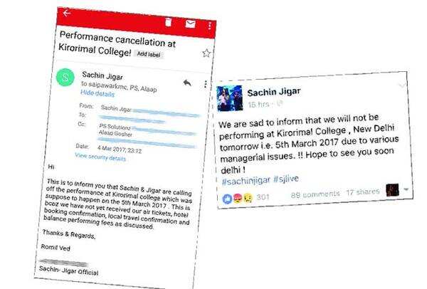 sachin