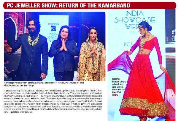 PC-jeweller