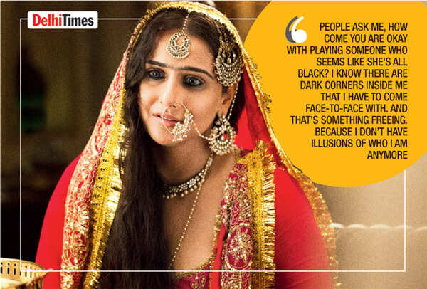 Vidya-Qotes2