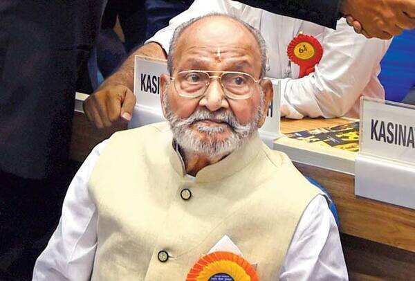Dadasahed-Phalke