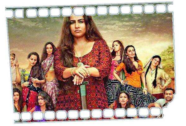vidya