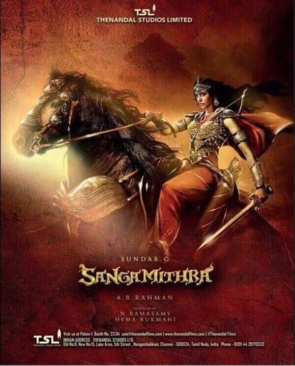 sanghmitra