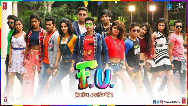 FU-–-Friendship-Unlimited-Marathi-Movie