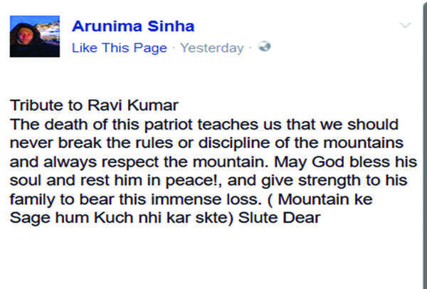 Arunima wrote a Facebook post as a tribute to Ravi Kumar (BCCL)