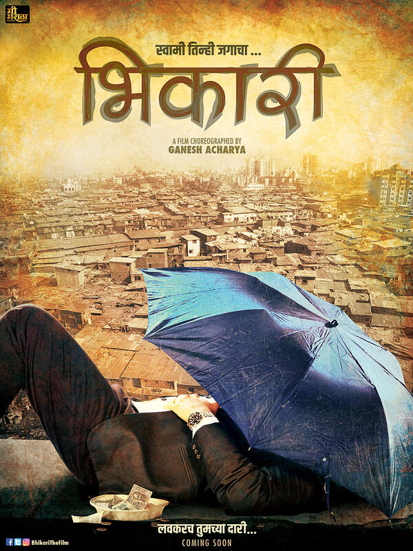 BHIKARI_FinalPoster