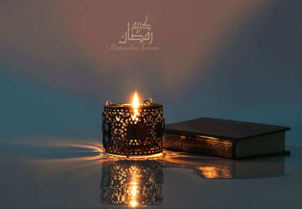 Eid Wishes 2020