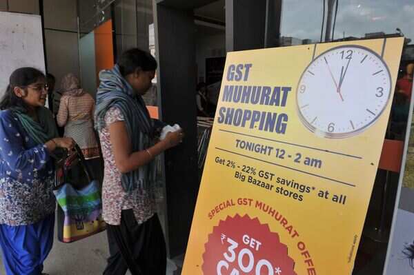 GST10