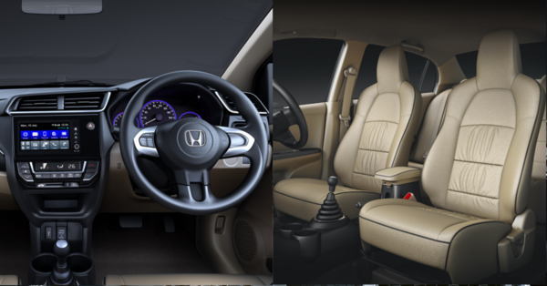 Honda Amaze Privilege Edition